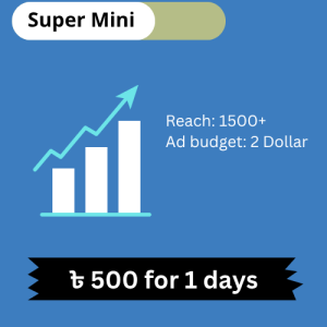 Super Mini Package